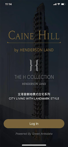 Android application Caine Hill Smart screenshort