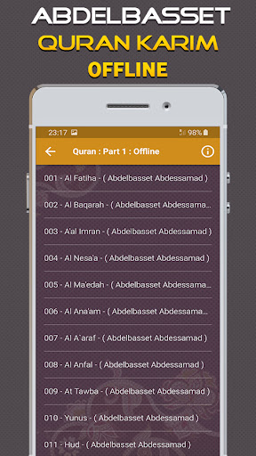 Quran Majeed Abdul Basit Screen 2