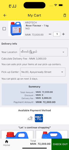 bm Food-Ing Mart Screen 3