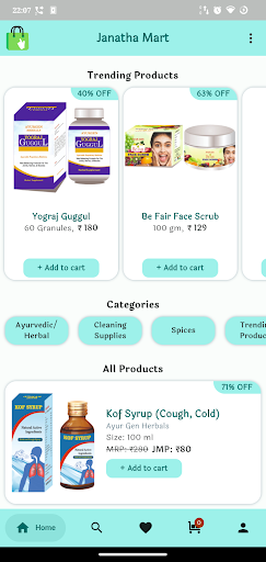 Android application Janatha Mart screenshort