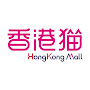 香港貓HKMall - 網上購物平台