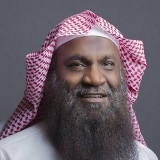 Adel Al Kalbani Quraan offline logo