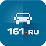 Авто в Ростове-на-Дону 161.ru icon