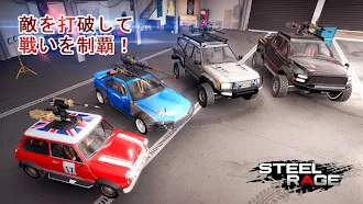 Game screenshot Steel Rage: ロボットカー 対戦シューティング hack