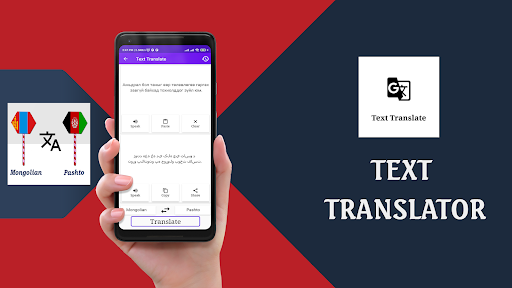 Mongolian To Pashto Translator Screen 2