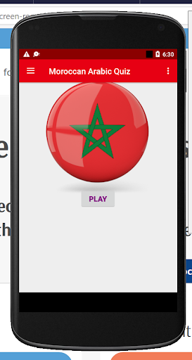 Android application Moroccan Arabic Quiz Pro screenshort