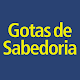 Gotas de Sabedoria em Áudio دانلود در ویندوز