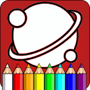 Space coloring for kids ﻿? Planet Coloring Pages