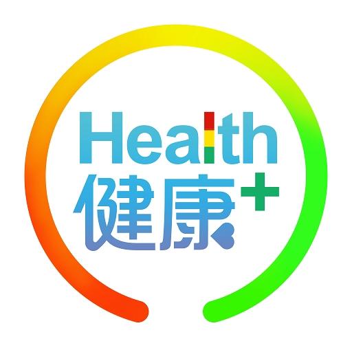 Health健康+ 4.9.1 Icon