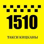 Cover Image of Download Такси 1510 20 APK