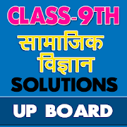 Top 49 Education Apps Like 9th class social science solution in hindi upboard - Best Alternatives