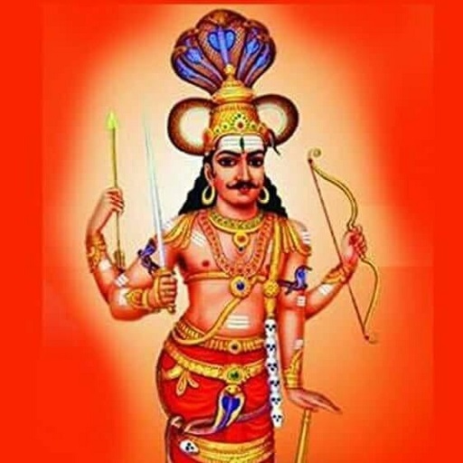 Veerabhadraswamy Stotramaala logo