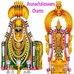 Arunachaleswara  Mantras Apk
