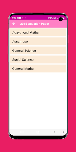 Hslc question paper seba Screen 2