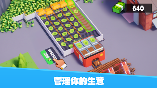 放置黑帮大亨 安卓应用截图 3