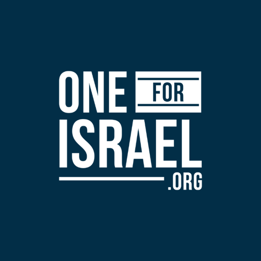 One For Israel Logo