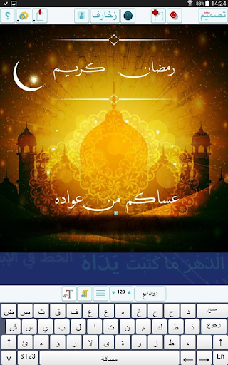 Logo https://play-lh.googleusercontent.com/yEknFCpyz0rUPLPmHcdKEvp2aP3vnnDTR2OGLY3RBDtxp1ROIWK9G2U_unX0NafqErM