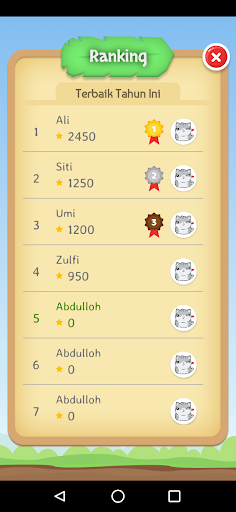 Hafalan Juz 20 Screen 2
