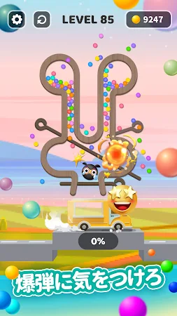 Game screenshot ピンパズル - ピンを引き抜く apk download