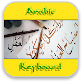 Arabic for keyboard icon