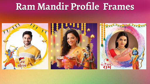 Ram Navami Photo Frame 2025 screenshot 10