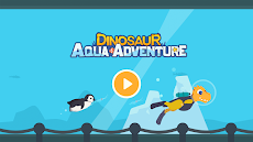 恐竜アクアアドベンチャー - 子供向けの海のゲームのおすすめ画像1
