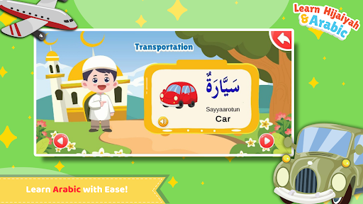 Logo https://play-lh.googleusercontent.com/yEtYGiiVSbLUj2pwkSezYyvTFgq0ei2CjZLsVC_AedSrvJJD6fLrBbccTIfUkx2m3e4