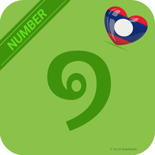 Lao Number - 123  - Couting  Icon
