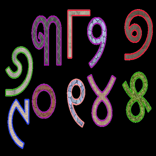 OdiaNumber logo