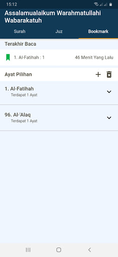 AL-Quran Sederhana Simple Screen 3