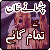 Pathanay Khan Songs Collection icon