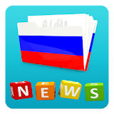 Russian Voice News icon
