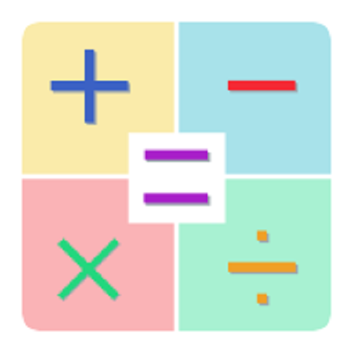 大きいボタンで押し間違いを防ぎ、大きい文字で見やすさアップ！ logo