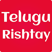 Free Telugu Matrimonial App, chat, images, secured