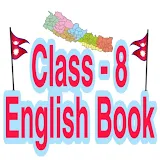 Class - 8 English Book 🇳🇵🇳🇵🇳🇵 icon