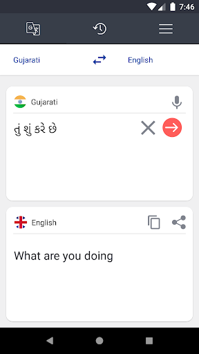 English To Gujarati Translator Screenshot 4 - AppWisp.com