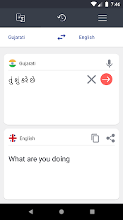 English To Gujarati Translator 3.6 screenshots 4