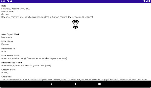 Dapaa Screen 3