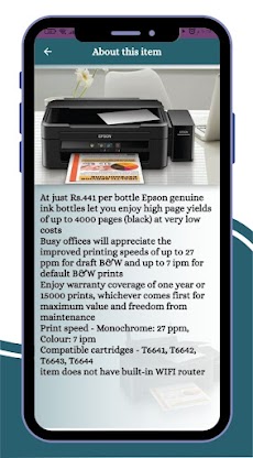 Epson L220 Printer Guideのおすすめ画像5