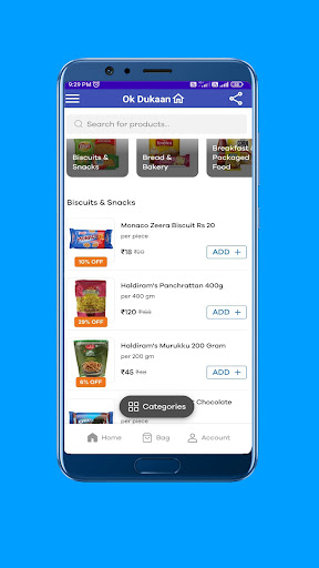 Android application OKdukaan.com - by 7heven screenshort