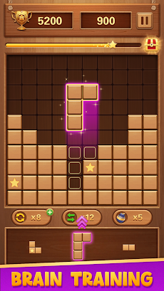 Block Blast: Wood Block Puzzleのおすすめ画像4