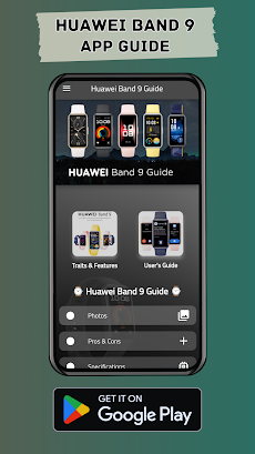 Huawei Band 9 Guideのおすすめ画像1