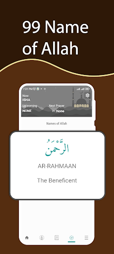 Quran All Language Translation