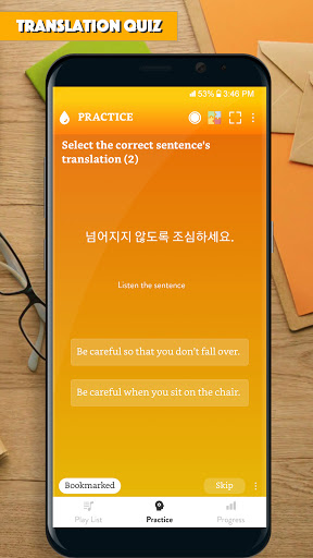 Korean Sentence In Use Screen 3