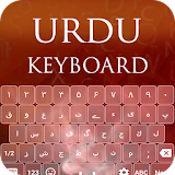 Urdu Keyboard icon