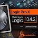 What's New in Logic Pro 10.4.2 Windowsでダウンロード