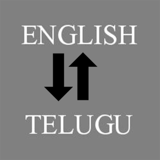 English - Telugu Translator  Icon