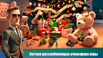 Game screenshot Dream Journey: Hidden Objects apk download