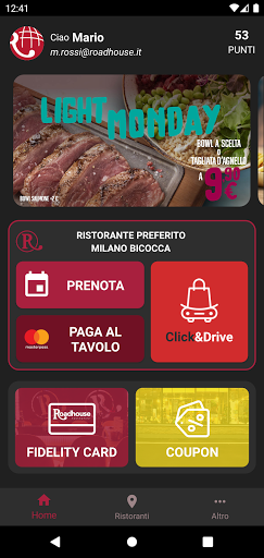 Roadhouse - R World Screen 2