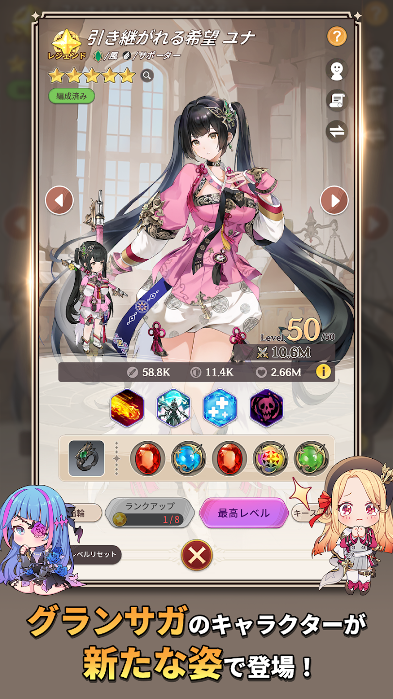 スクリーンショット画像 1